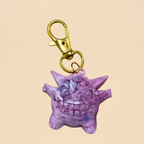 B-Ware Schlüsselanhänger